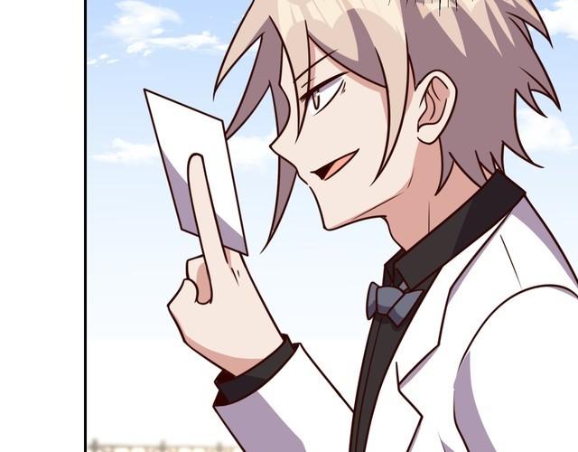 第51话 房租到期(1/3)-第53话