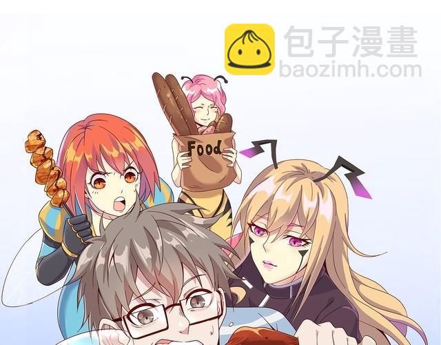 第51话 房租到期(1/3)-第53话