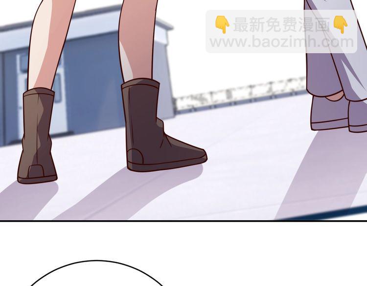 第51话 房租到期(1/3)-第53话