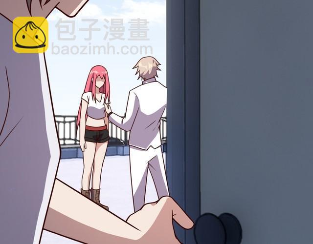 第51话 房租到期(1/3)-第53话