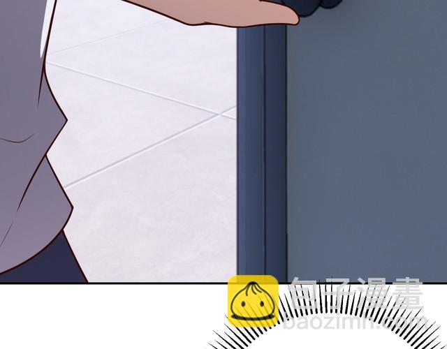 第51话 房租到期(1/3)-第53话