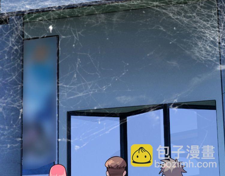 第53话 毁约(1/3)-第55话