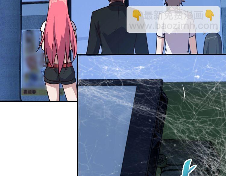 第53话 毁约(1/3)-第55话