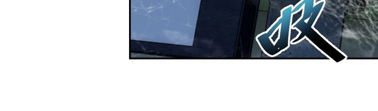 第53话 毁约(1/3)-第55话