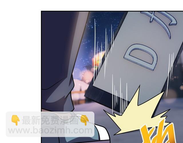 第53话 毁约(1/3)-第55话