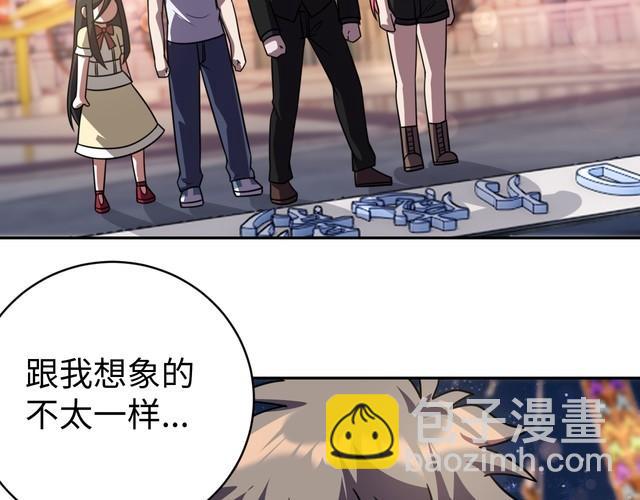 第53话 毁约(1/3)-第55话