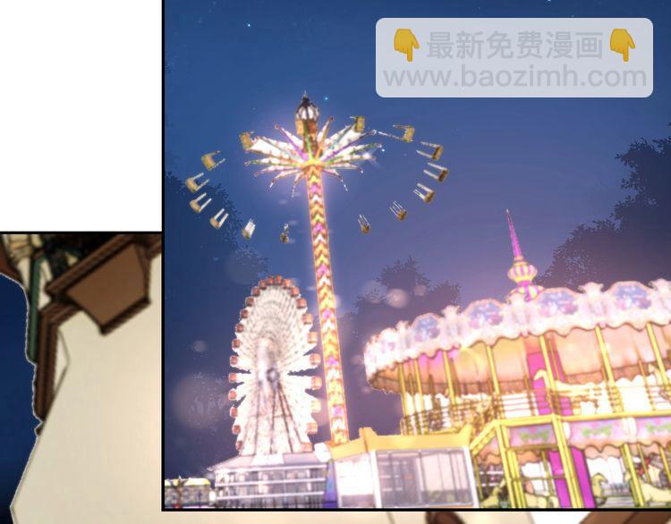 第53话 毁约(1/3)-第55话