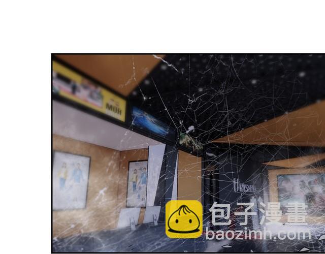 第53话 毁约(1/3)-第55话