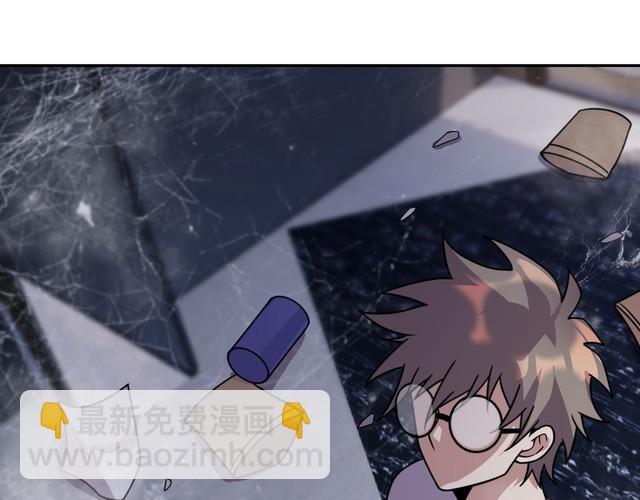 第53话 毁约(1/3)-第55话