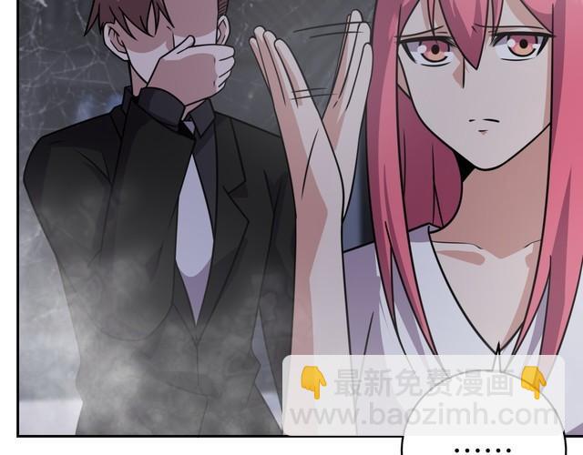 第53话 毁约(1/3)-第55话