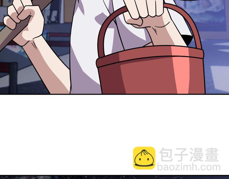 第53话 毁约(1/3)-第55话