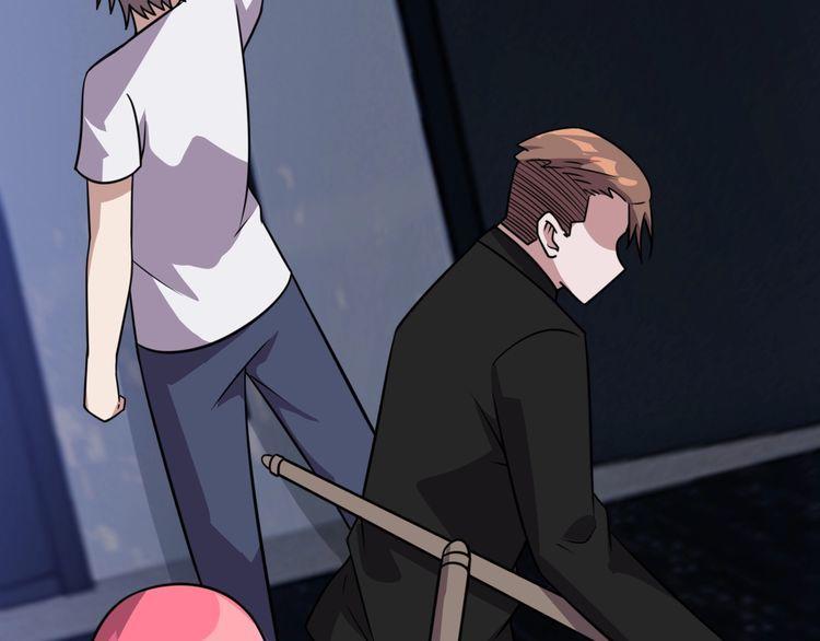 第53话 毁约(1/3)-第55话