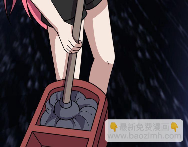 第53话 毁约(1/3)-第55话