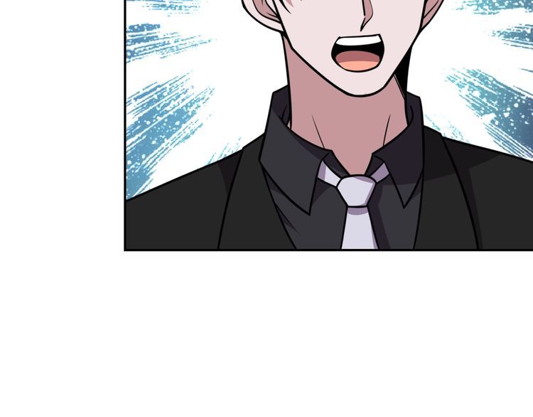 第53话 毁约(1/3)-第55话