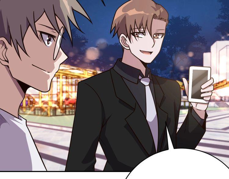 第53话 毁约(1/3)-第55话