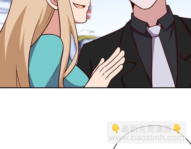 第55话 丢脸(1/3)-第57话