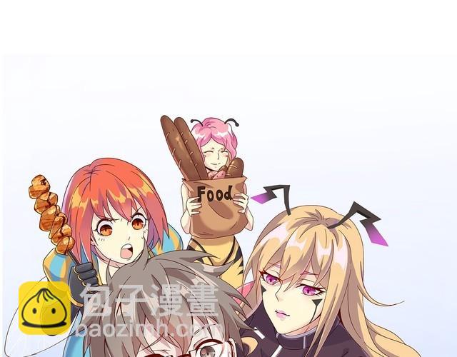 第55话 丢脸(1/3)-第57话