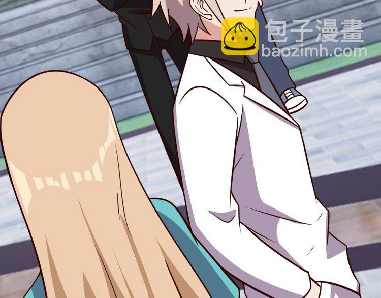 第55话 丢脸(1/3)-第57话