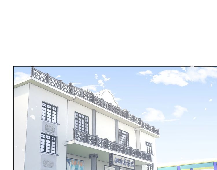 第57话 故乡(1/2)-第59话