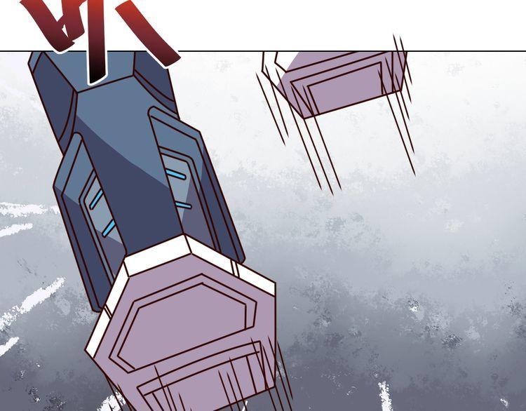 第57话 故乡(1/2)-第59话