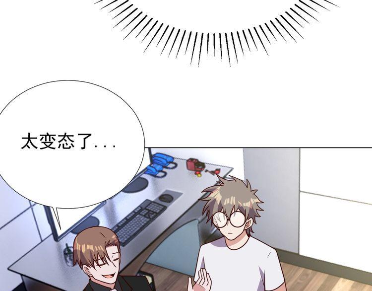 第57话 故乡(1/2)-第59话