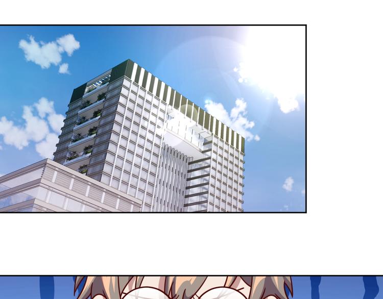 第5话 吃货战争(1/3)-第7话