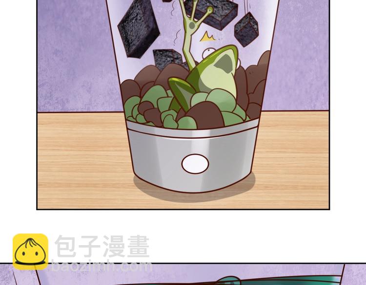 第5话 吃货战争(1/3)-第7话