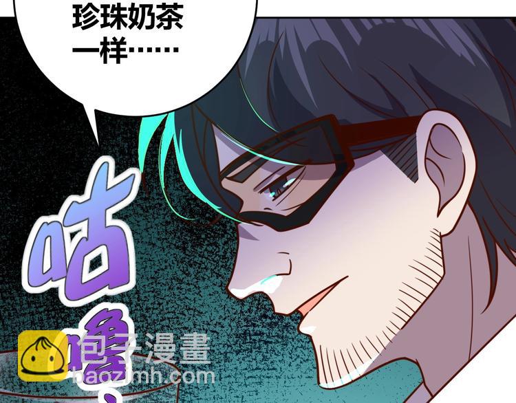 第5话 吃货战争(1/3)-第7话