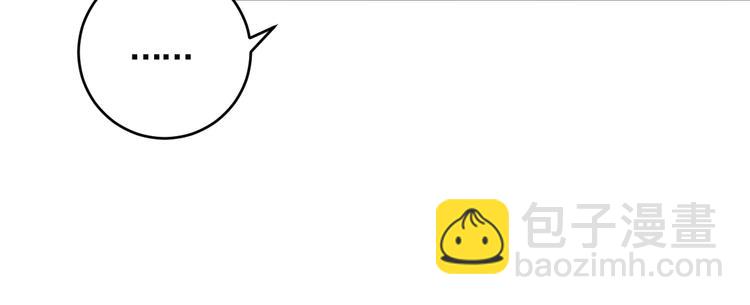 第5话 吃货战争(1/3)-第7话