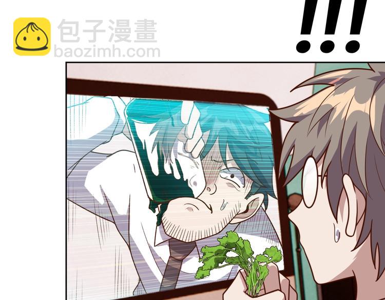 第5话 吃货战争(1/3)-第7话