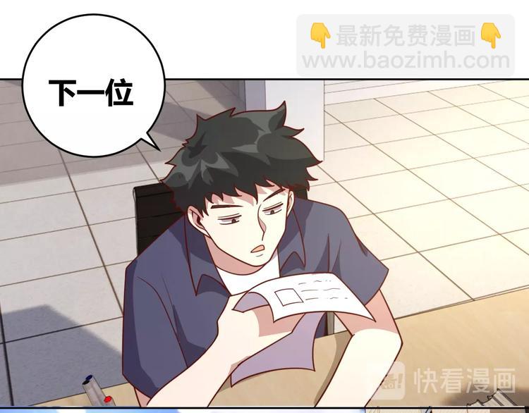 第5话 吃货战争(1/3)-第7话