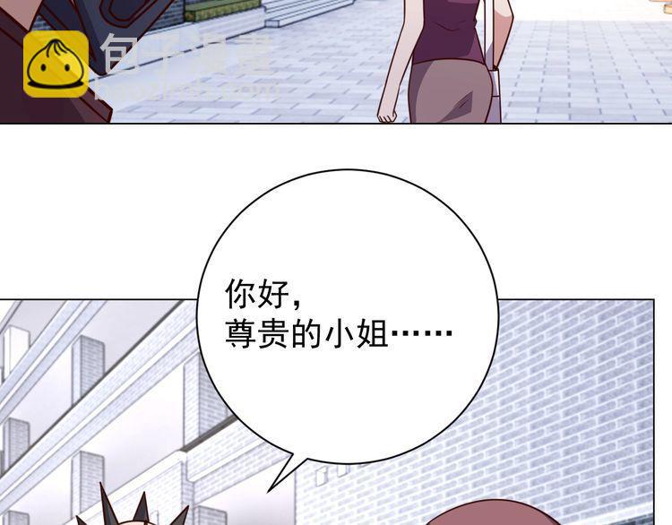 第59话 鼠族(1/3)-第61话