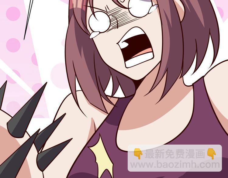 第59话 鼠族(1/3)-第61话