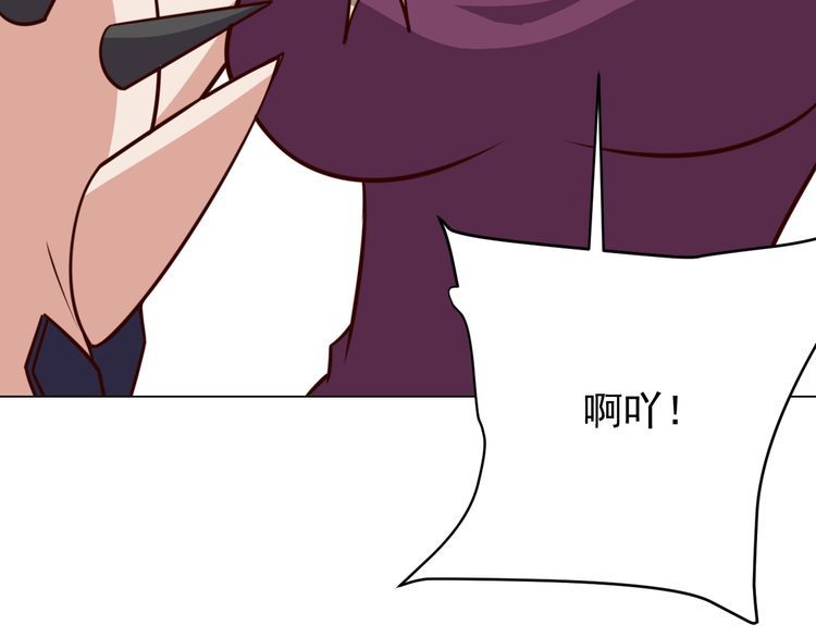 第59话 鼠族(1/3)-第61话