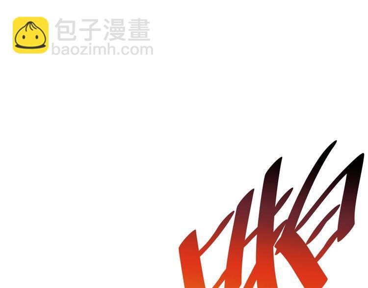 第59话 鼠族(1/3)-第61话