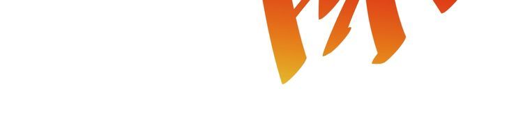 第59话 鼠族(1/3)-第61话