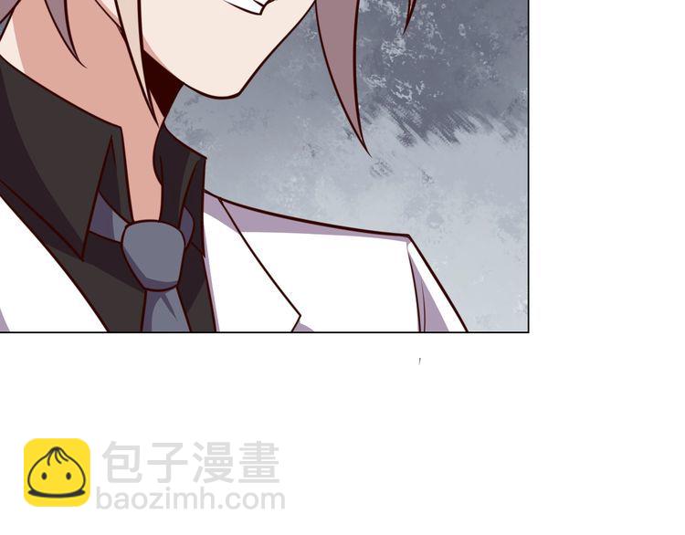 第59话 鼠族(1/3)-第61话