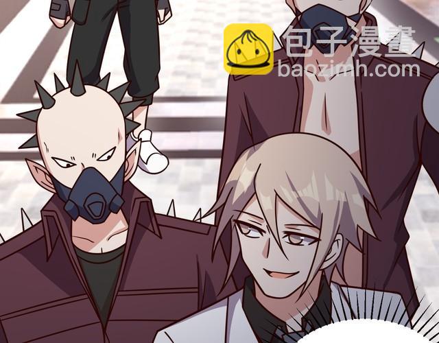 第59话 鼠族(1/3)-第61话