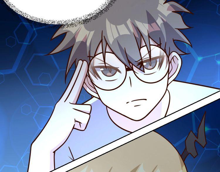 第61话 我也不是人类(1/2)-第63话