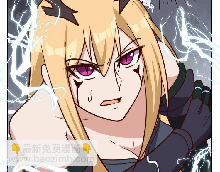 第61话 我也不是人类(1/2)-第63话