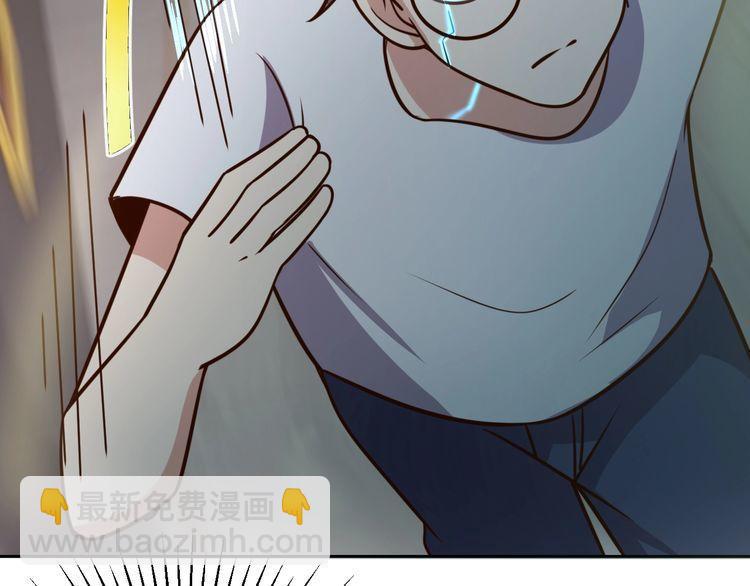 第61话 我也不是人类(1/2)-第63话