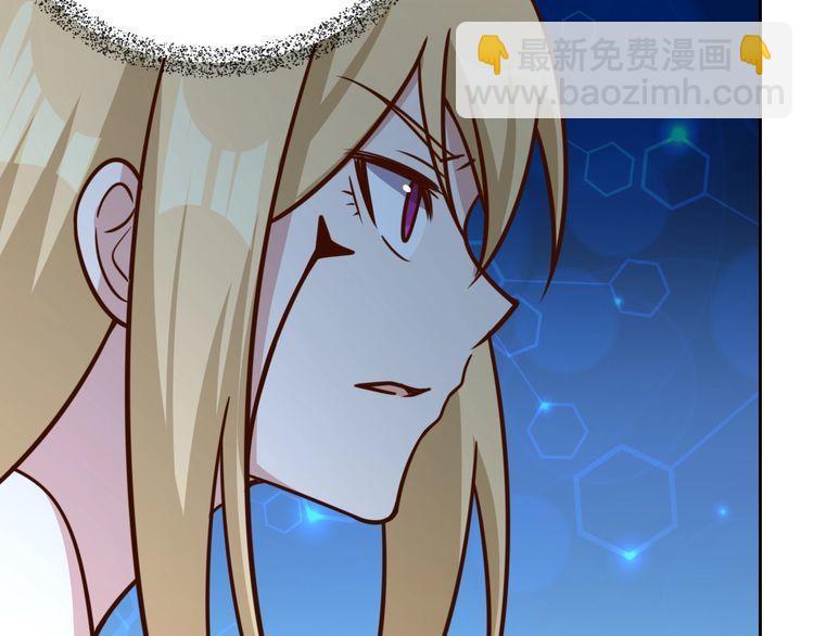 第61话 我也不是人类(1/2)-第63话