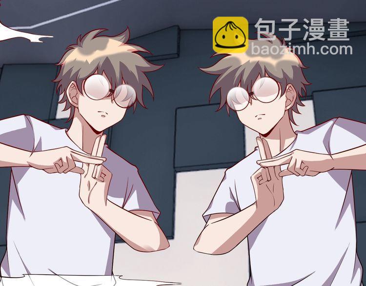 第63话 虫族大军孵化完成？(1/4)-第65话