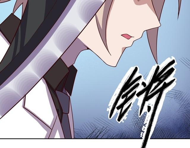 第63话 虫族大军孵化完成？(1/4)-第65话