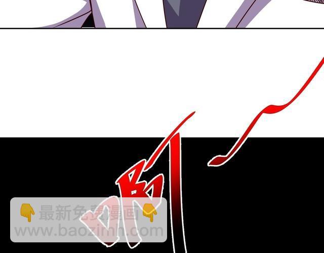 第63话 虫族大军孵化完成？(1/4)-第65话