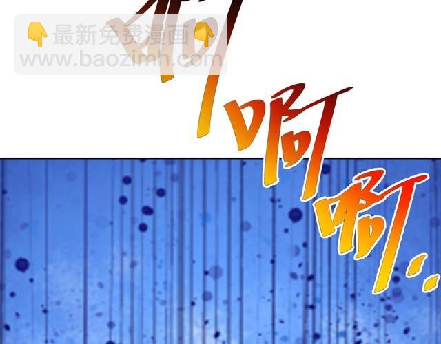 第63话 虫族大军孵化完成？(1/4)-第65话