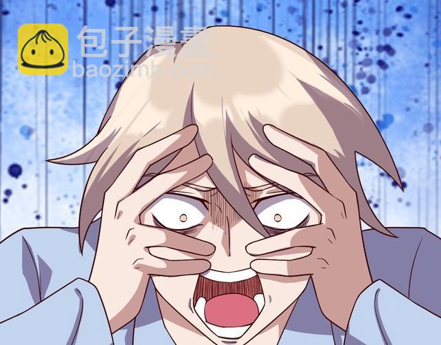 第63话 虫族大军孵化完成？(1/4)-第65话