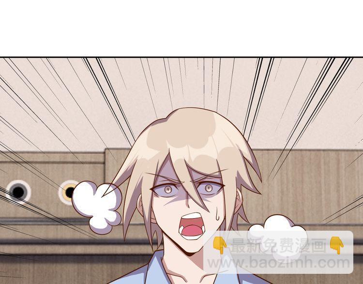 第63话 虫族大军孵化完成？(1/4)-第65话