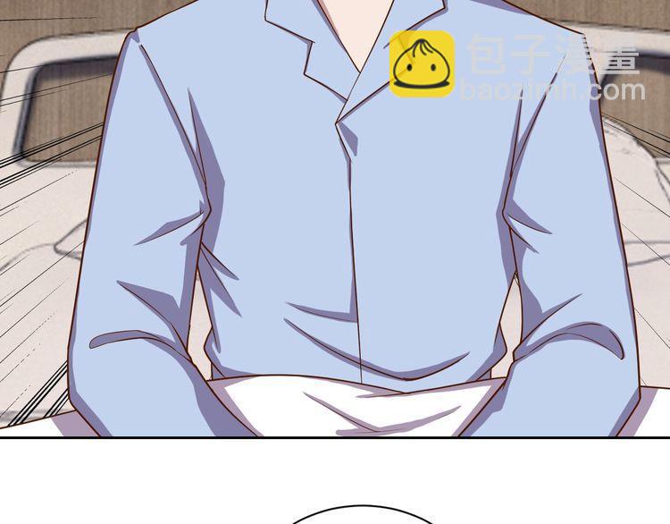 第63话 虫族大军孵化完成？(1/4)-第65话