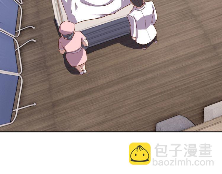 第63话 虫族大军孵化完成？(1/4)-第65话